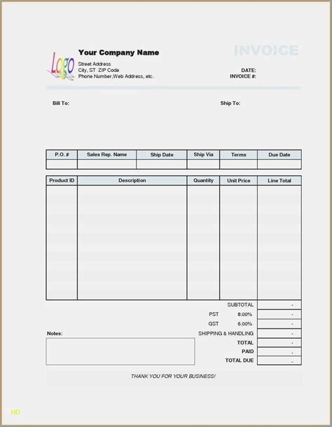 avery invoice template free.